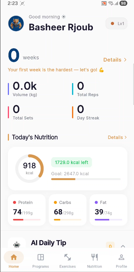 Fit app screenshot 1
